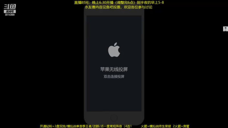 【2022-04-13 19点场】甄知棒：吕布婉儿1V10，声法枪炮弟妹法
