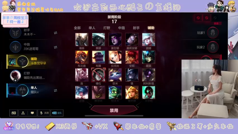 【2022-04-09 18点场】觉早早OvO：【有车位】不许在外面偷看