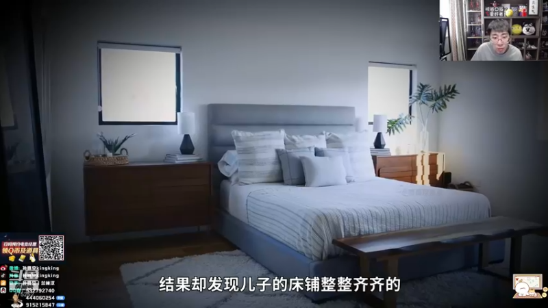 【2022-04-13 12点场】孙悟空丨兰林汉：孙悟空：新版本，我无敌了