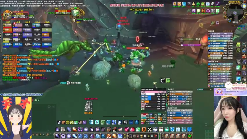 【2022-04-12 20点场】雨凡呀：席瓦莱恩女团长❤8个刀了！铁头凡逆天改命