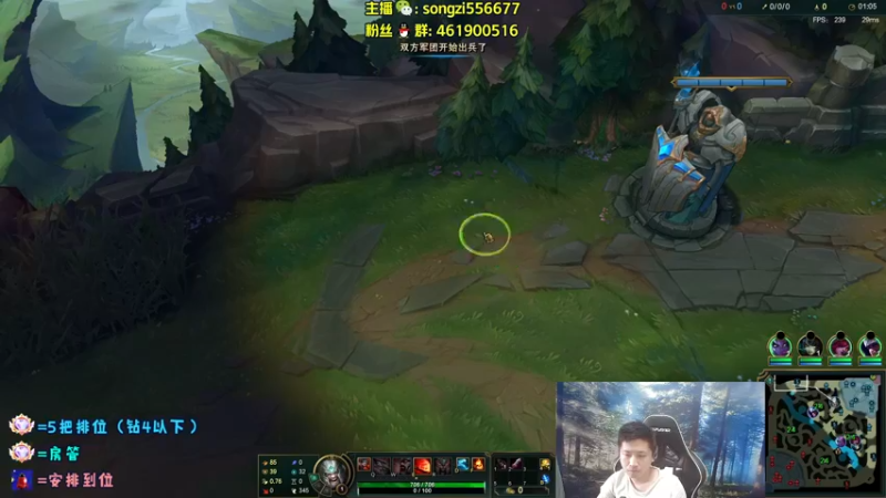 【2022-04-13 09点场】douyu丶松子：蛮王：版本最强上单 选到=包赢