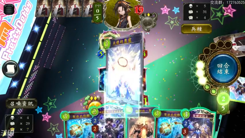 【2022-04-13 00点场】Dogboss：大赛大赛大赛.  826731