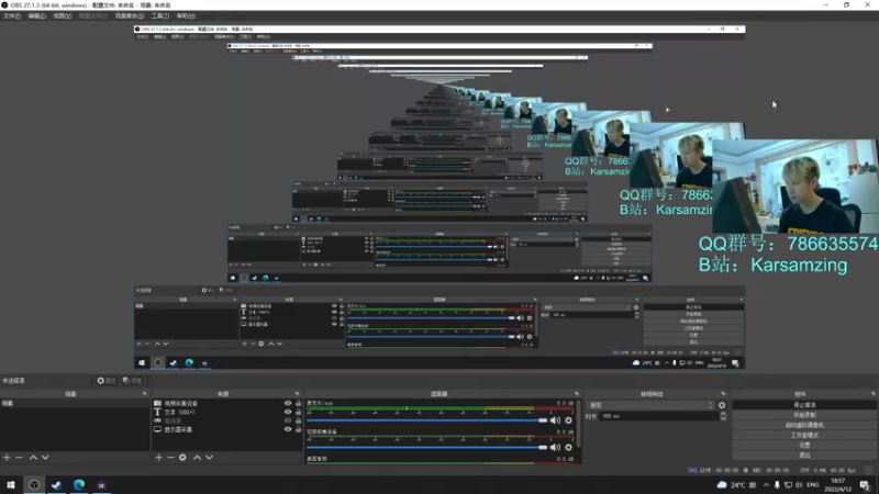 【2022-04-12 18点场】Karsamzing苏弟：从头到脚都要分析！