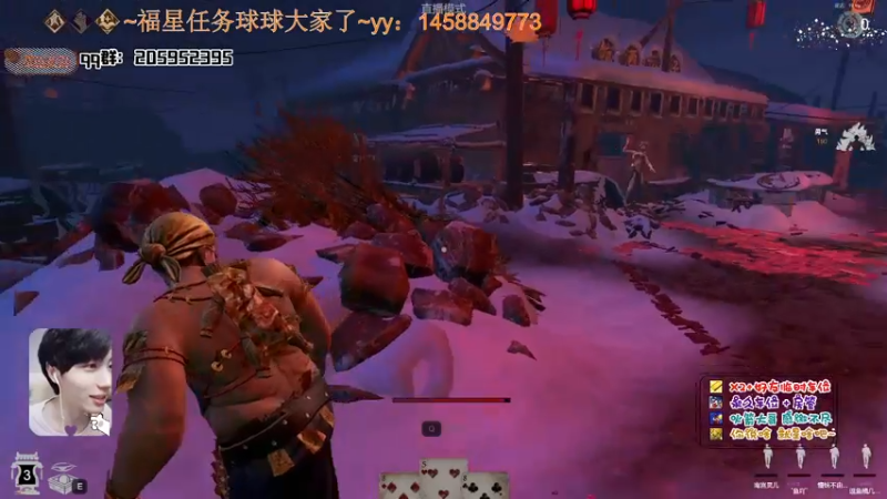 【2022-04-12 22点场】橘几DreaM：最强人慌 带你丧分~