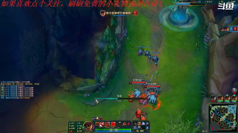 【2022-04-12 22点场】我是卡大爷：躺平的直播间