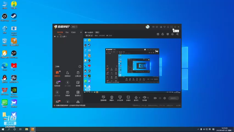 【2022-04-12 14点场】侵凌：播个老游戏