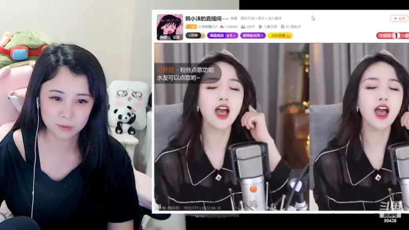 【2022-04-13 21点场】Mayuki小闲闲：嘿，你不想聊聊吗