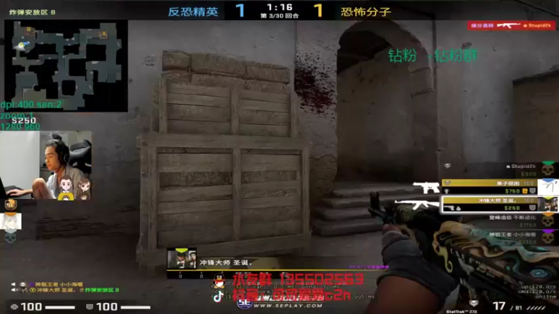 【2022-04-12 19点场】可可爱爱c2h：【c2h】开钻粉打号当苦力了奥