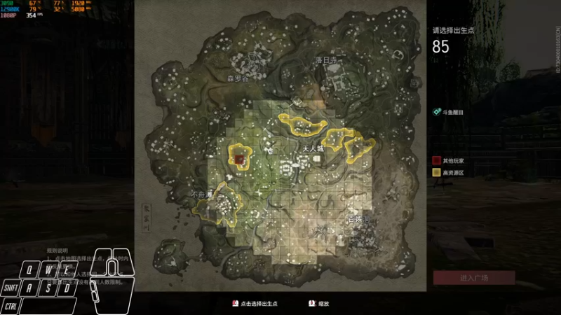 【2022-04-12 22点场】Cpt小醒目：醒目:萌新主播 不会振刀