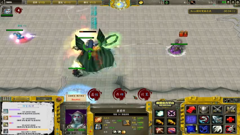 【2022-04-13 03点场】Soul小兽：【Soul】晚上好啊