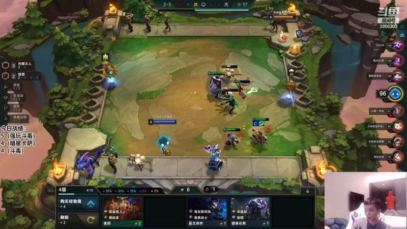 【2022-04-12 21点场】NB丶条皮兄弟：小皮：1250开冲！