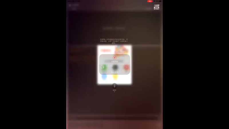 【2022-04-13 13点场】晴天冰淇淋c：华夏文明博大精深