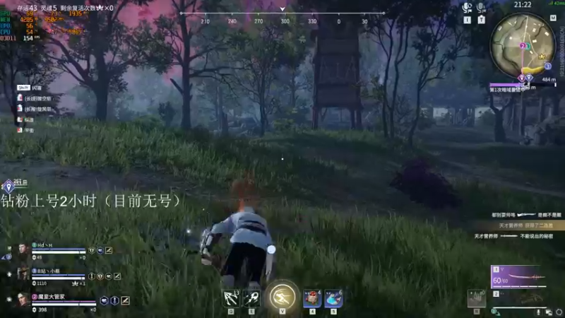【2022-04-05 21点场】Hd铭仔：顶级修罗火男2W场伤爆杀