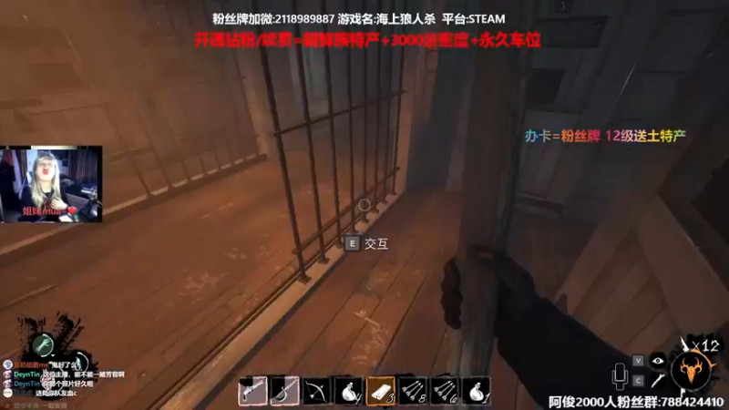 【2022-04-13 18点场】阿俊丶ll：【阿俊】21点直播！吃饭中！