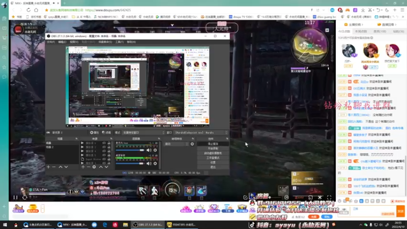 【2022-04-10 20点场】sysyu：sy：单排偶尔的神！