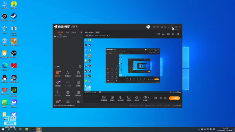 【2022-04-13 10点场】侵凌：播个老游戏