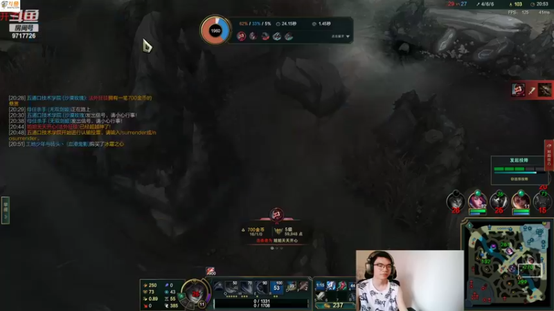 【2022-04-13 16点场】付skr：峡谷之巅0.0 9717726