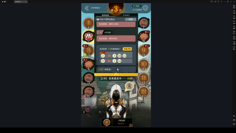 【2022-04-12 21点场】zard1991：zard1991 chill dude