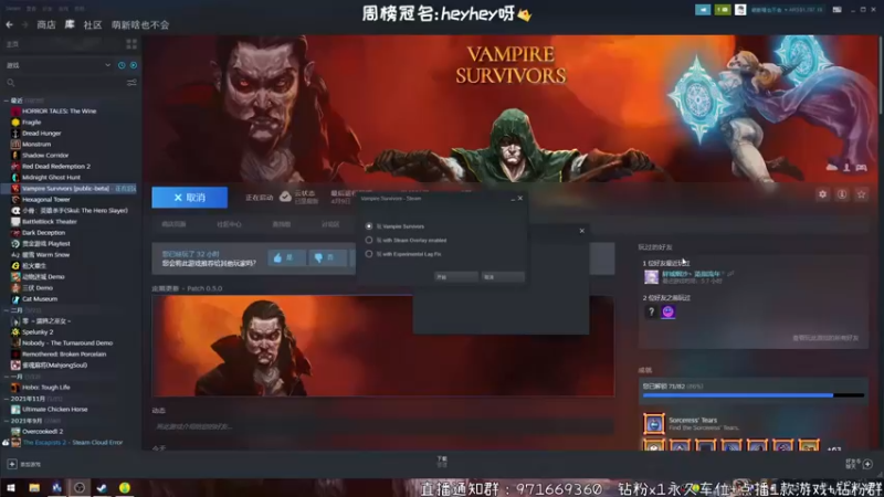 【2022-04-13 15点场】肖像画啊：萌新主播，别骂了别骂了