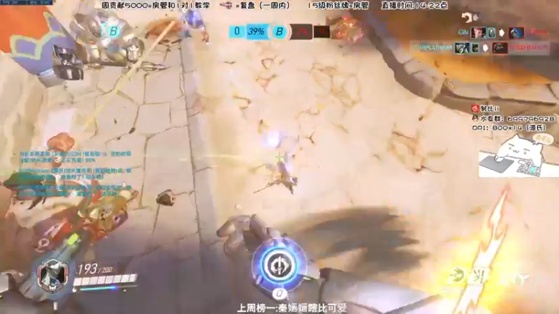 【2022-04-13 23点场】努比ovo：努比:现在是新号教学环节