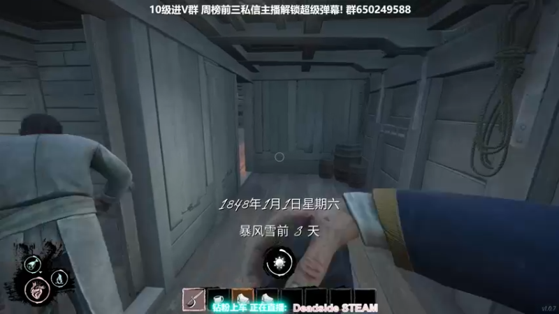 【2022-04-14 01点场】XIN8pyro：【XINPA】能力越大，能力就越大