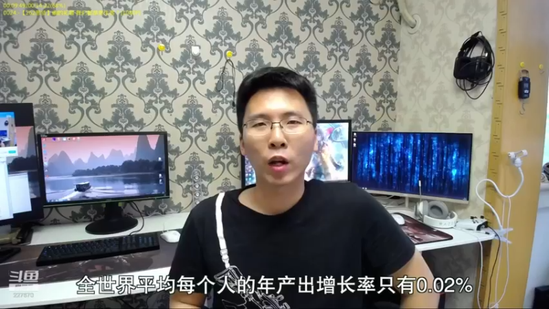 【2022-04-14 17点场】军武直播：战斗民族如何突击绑匪？人质都懵逼了