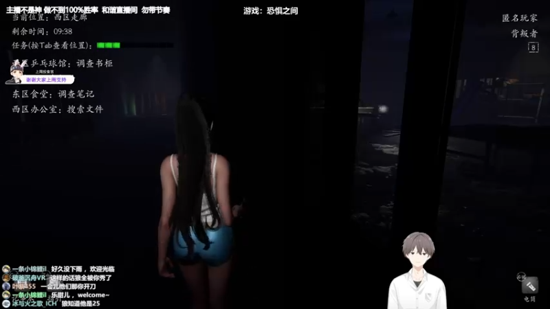 【2022-04-14 22点场】功夫鱼er：[鱼]:主机狼人杀3500场 带队冲