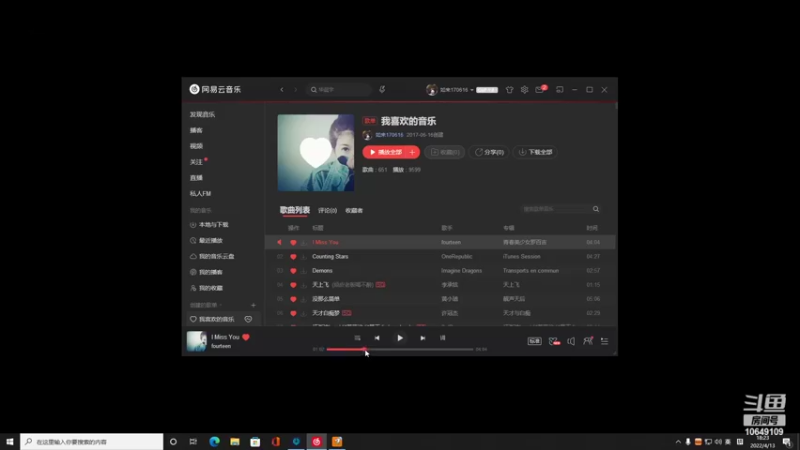 【2022-04-13 18点场】小夫的嘴巨硬：稍微晚几分钟