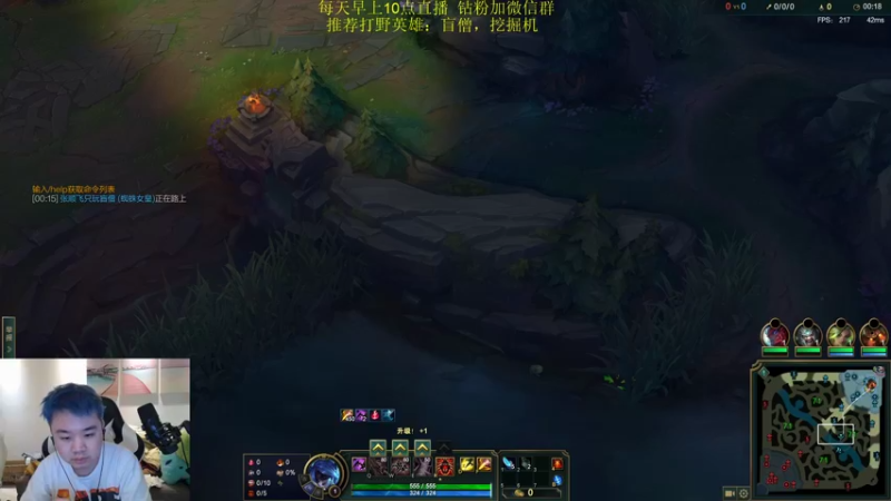 【2022-04-13 22点场】网友张顺飞：峡谷之巅上分王。