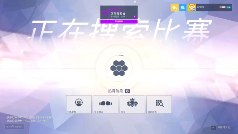 【2022-04-13 21点场】杀杀杀人哥：杀人哥：白给猎空