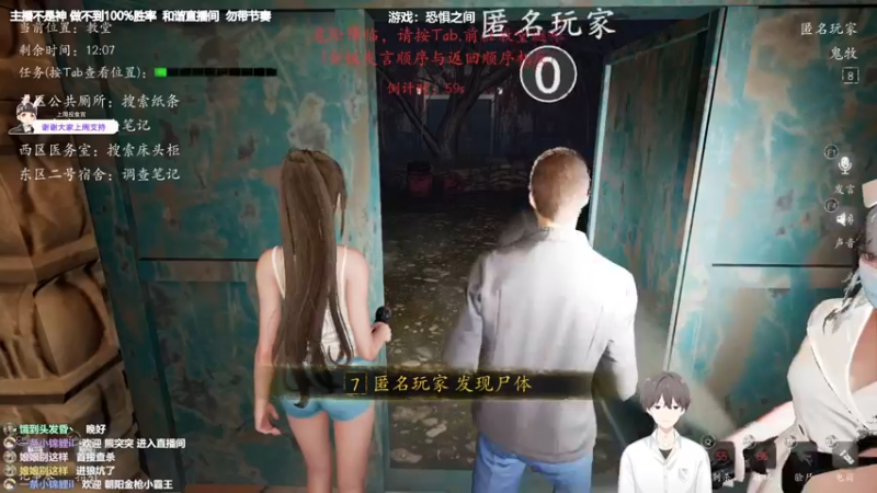 【2022-04-14 20点场】功夫鱼er：[鱼]:主机狼人杀3500场 带队冲