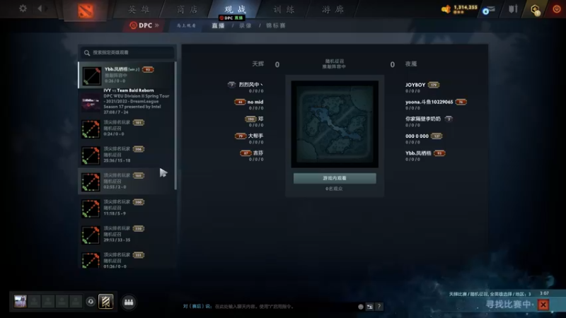 【2022-04-14 01点场】刘嘉俊Sylar1：拿出你的百分之百！