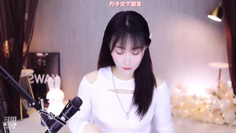 【2022-04-14 19点场】Jue美娘：赛季第一天 一起冲王者？