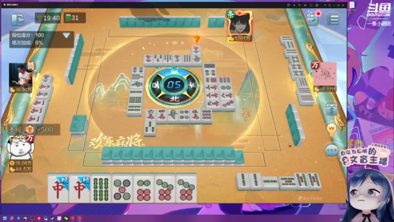 【2022-04-14 19点场】一条小团团OvO：【双倍哟】今天是个好日子