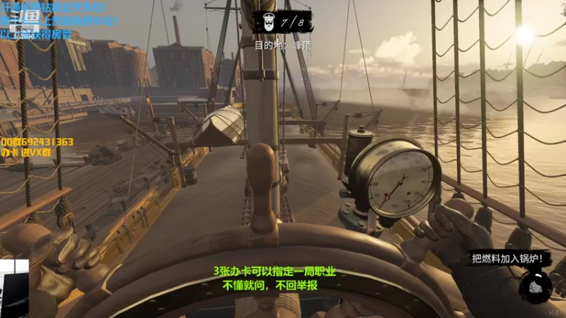 【2022-04-14 01点场】芒果Ace：【果子】向着星辰大海前进