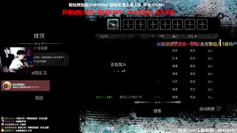 【2022-04-14 15点场】阿俊丶ll：【阿俊】全能小子
