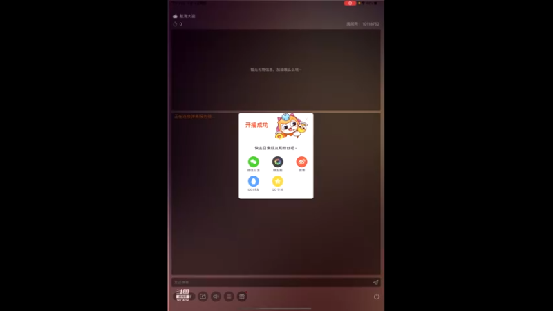 【2022-04-14 13点场】ALLBLUE榴德华：新版本来啦！！（有问必答）