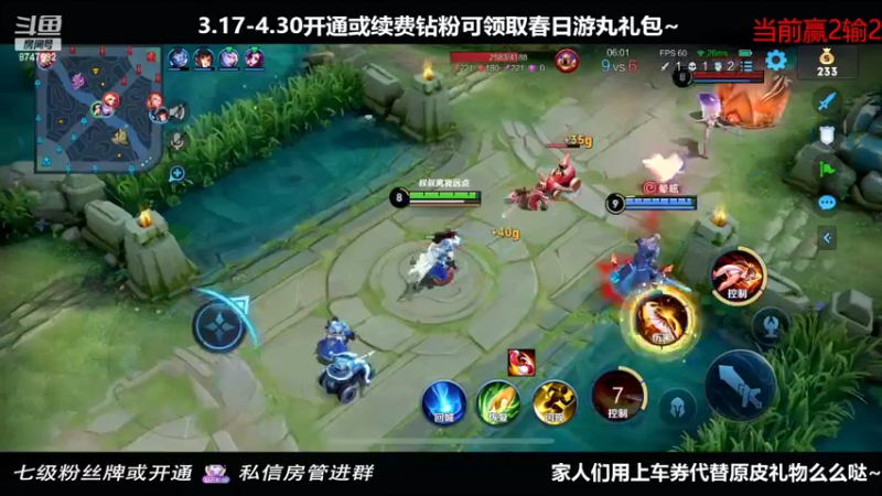 【2022-04-14 16点场】小乃丸：不上王者不下播（怎么可能）