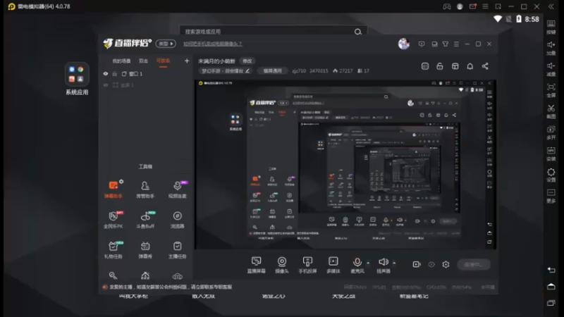 【2022-04-14 08点场】zjz710：未满月的小萌新
