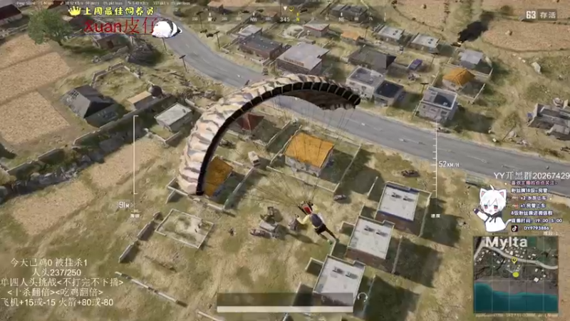 【2022-04-12 02点场】小徐813：轻语集团  千场大师7.0