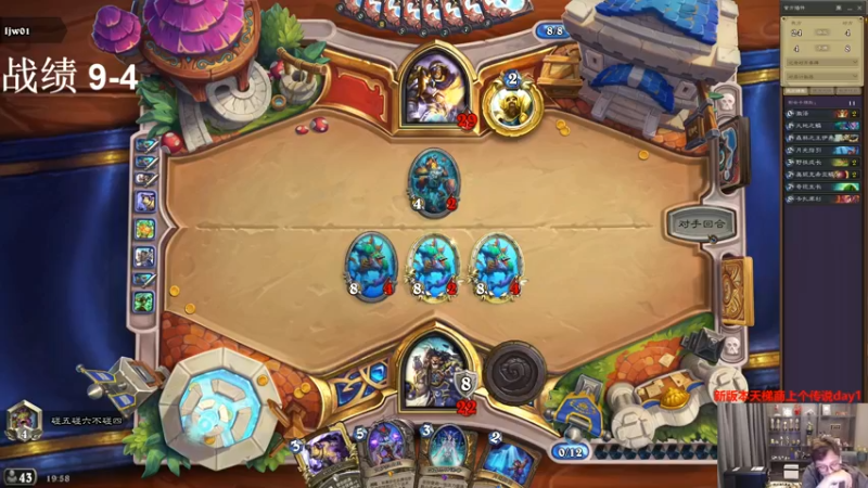 【2022-04-14 19点场】衣锦夜行：分数没有意义快乐才是真谛 48699