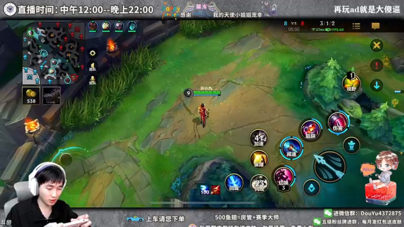 【2022-04-14 18点场】林熙Lxxi：粉丝牌免费上车！百分百胜率！