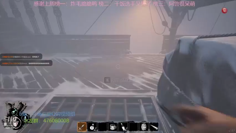 【2022-04-12 23点场】你超Q的：周六双倍！！！！存一下荧光棒