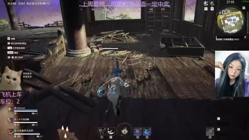 【2022-04-12 22点场】东北女的：【有车位】办卡上车哟~