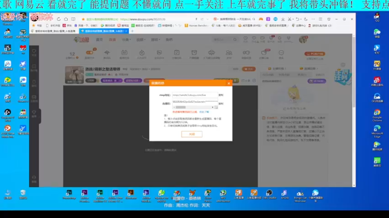 【2022-04-13 11点场】是杨安若呀：激战2萌新之整活带师