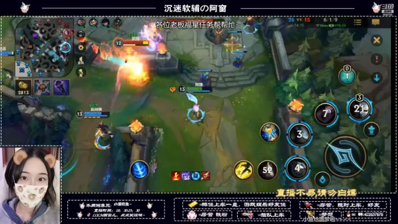 【2022-04-10 18点场】西窗er：《今天是个上分窗嘛》