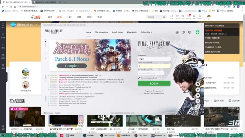 【2022-04-13 18点场】康德x吹个大泡泡：「康德」6.1PVP幻巧开冲