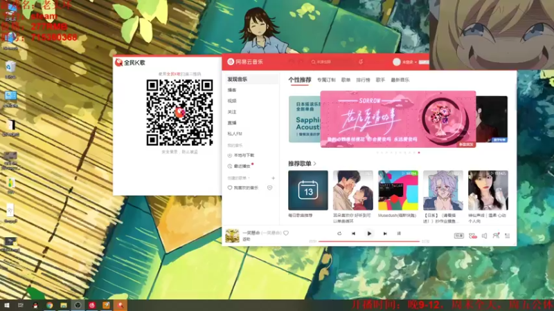 【2022-04-13 09点场】小小狐狸精sprite：一贫如洗者开荒，硬核不跳BOSS