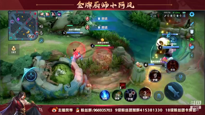 【2022-04-11 22点场】主播风导：新的一天也要元气满满！！77077