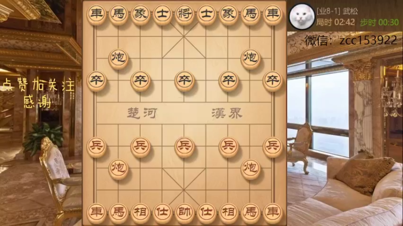 双铁滑车速杀对方没商量